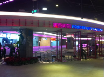 1456106947628017.jpg 2.jpg