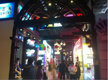 1456106963685043.jpg 3.jpg