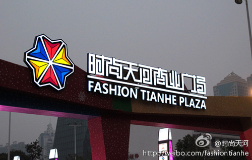 1456107664796393.jpg 1.jpg