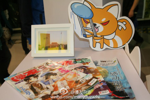 1456107677433489.jpg 2.jpg