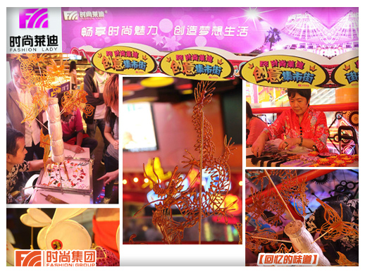 1456111377893534.jpg 3.jpg