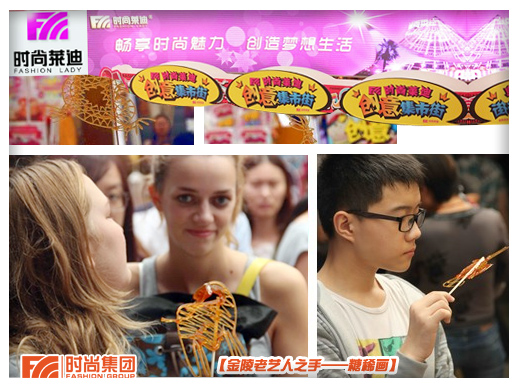 1456111419563154.jpg 7.jpg