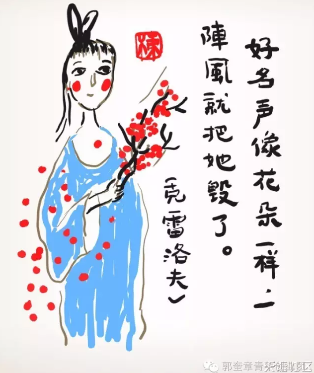 1476165539846206.png filehelper_1476165712796_8.png