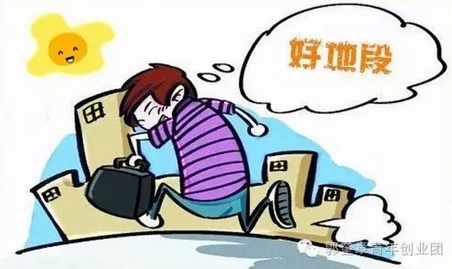 1476168102285318.png filehelper_1476168418535_53.png