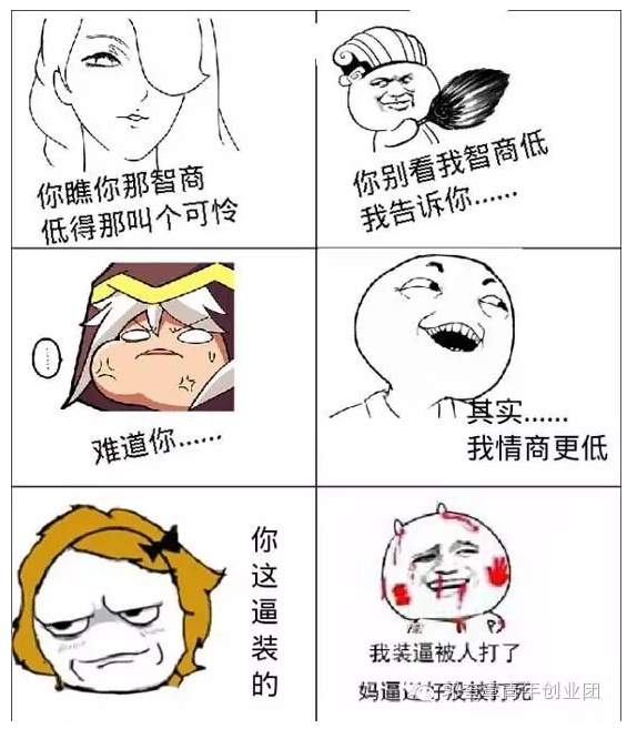 1476170302166011.png filehelper_1476170712388_59.png