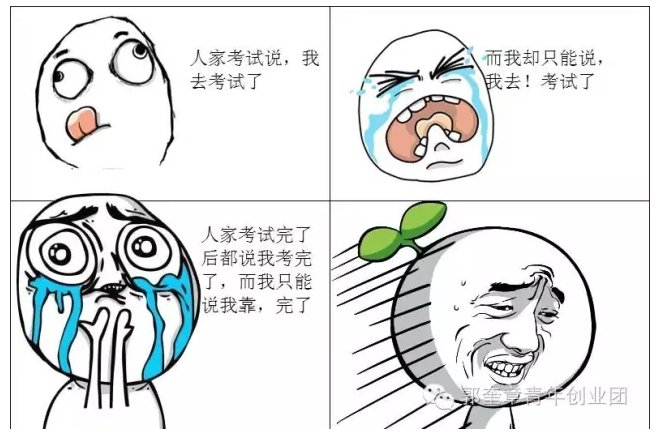 1476170325163174.png filehelper_1476170721383_29.png