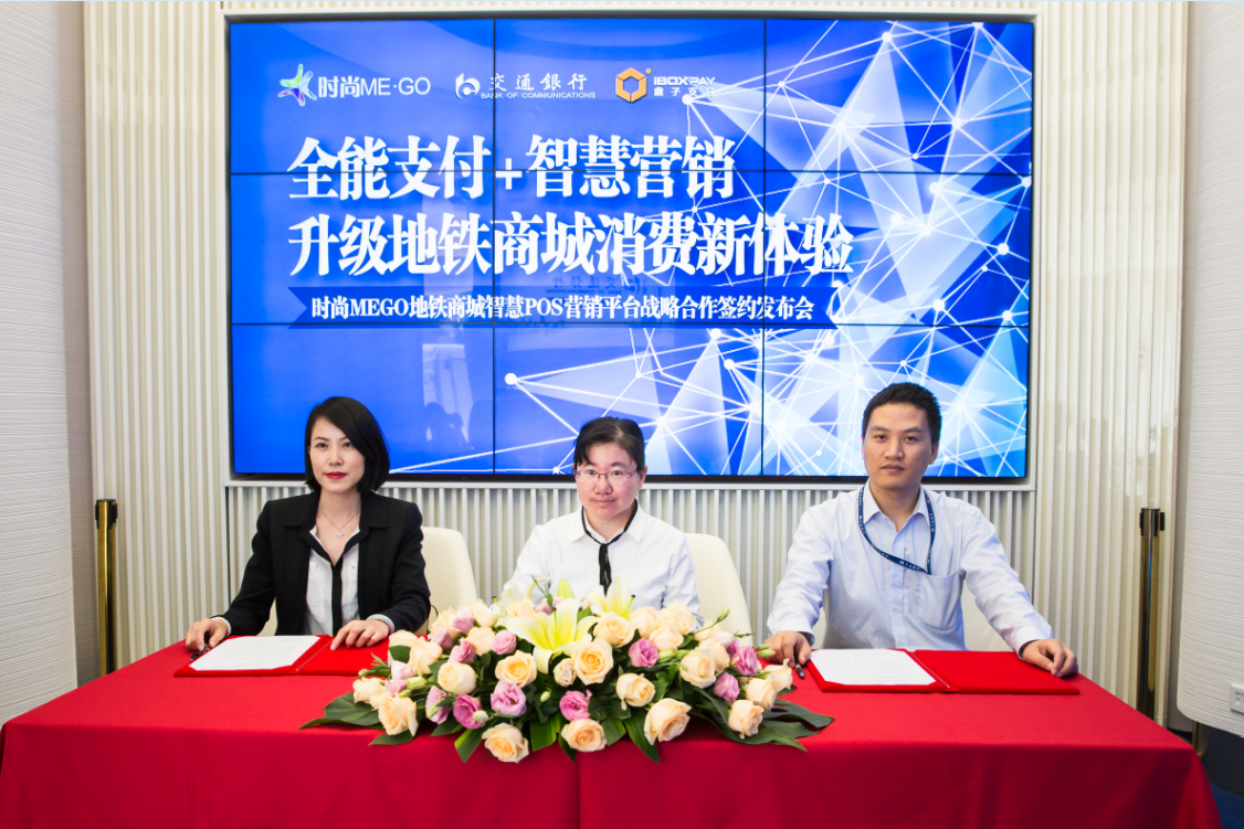 1481101989694129.png QQ截圖20161207171725.png