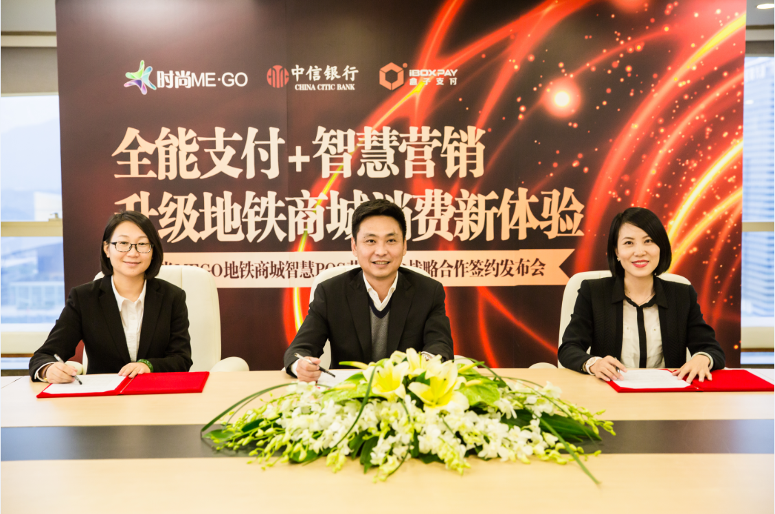 1481102059830700.png QQ截圖20161207171734.png